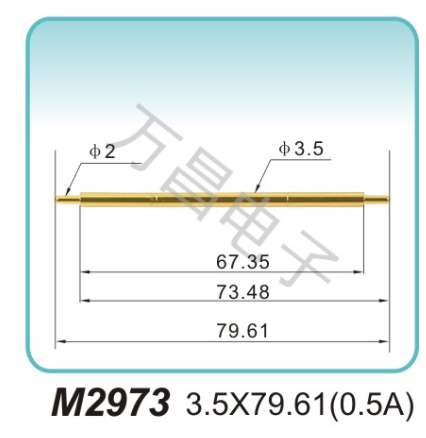 M2973 3.5x79.61(0.5A)