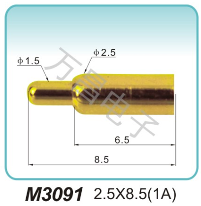 M3091 2.5x8.5(1A)磁吸式弹簧针 弹簧连接器