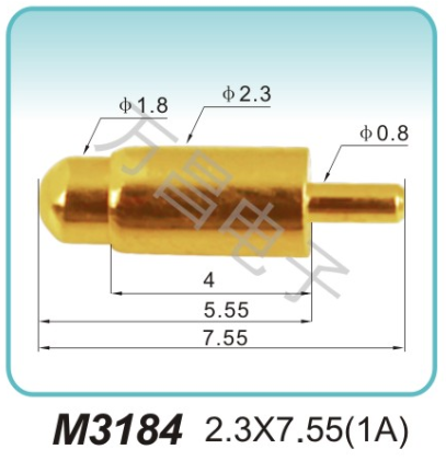 M3184 2.3x7.55(1A)pogopin 充电弹簧针