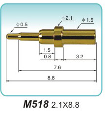 弹簧探针  M518  2.1x8.8