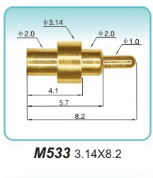 座充弹簧探针  M533 3.14x8..2