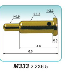 弹簧探针  M333  2.2x6.5