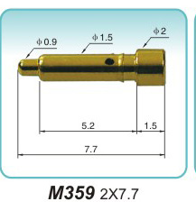 POGO PIN  M359 2x7.7