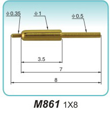 电子弹性触头M861 1X8