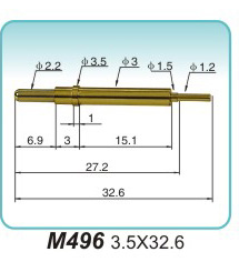 弹簧探针  M496  3.5x32.6