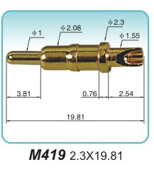 弹簧探针M419 2.3X19.81