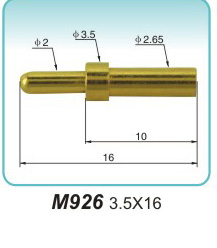 接收信号顶针M926 3.5X16