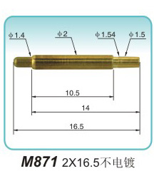 6合图库宝典安装