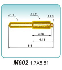 弹簧接触针  M602  1.7x8.81