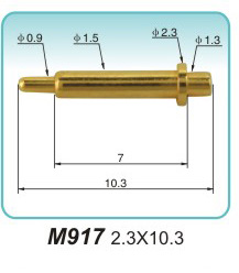 C网天线顶针M917 2.3X10.3