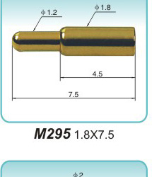 探针  M295  1.8x7.5