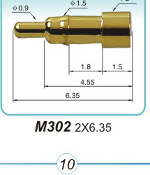 探针  M302 2x6.35