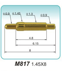 弹簧探针M817 1.45X8