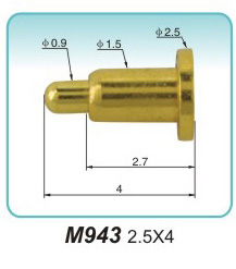 电子弹性触头M943 2.5X4