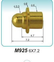黄铜弹簧端子M925 6X7.2