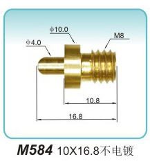 6合图库宝典安装