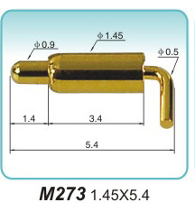 折弯探针  M273  1.45x5.4