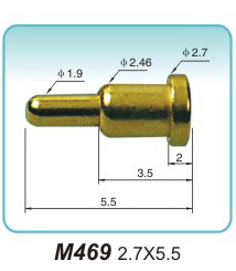 弹簧接触针  M469    2.7x5.5