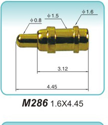 探针  M286  1.6x4.45