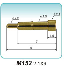 弹簧探针M152 2.1X9