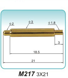 弹簧探针  M217 3x21