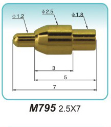 电源弹簧顶针M795 2.5X7