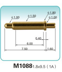 弹簧探针M1088 1.8x9.5 (1A)