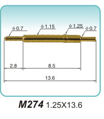 弹簧探针  M274  1.25x13.6