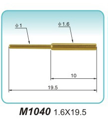 电流触针M1040 1.6X19.5