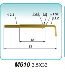 弹簧接触针  M610  3.5x33