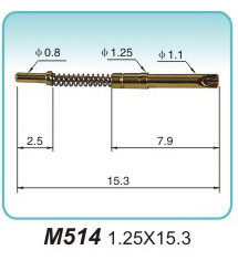 弹簧接触针   M514 1.25x15.3