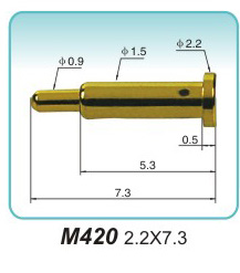 弹簧接触针M420 2.2X7.3