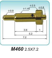 弹簧探针  M460   2.5x7.2