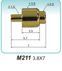 弹簧探针  M211 3.8×7