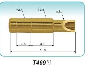 6合图库宝典安装