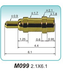 弹簧接触针M099 2.1X6.1