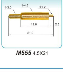 接地弹簧顶针  M555  4.5x21