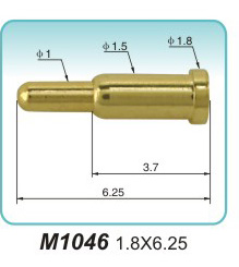 弹簧接触针M1046 1 8X6.25