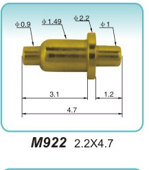 电流触针M922 2.2X4.7