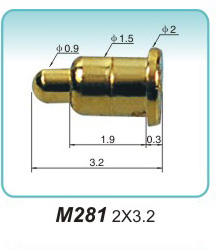 弹簧接触针  M281 2x3.2