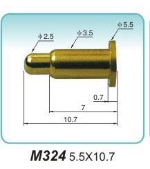 弹簧接触针  M324  5.5x10.7