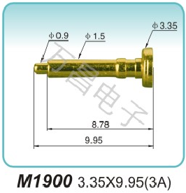 大电流探针M1900 3.35X9 .95(3A)