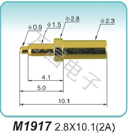 大电流探针M1917 2.8X10.1(2A)