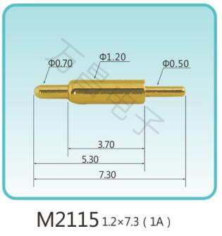 M2115 1.2x7.3(1A)