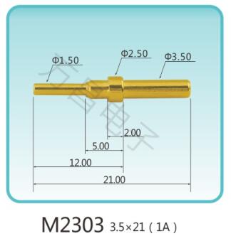 M2303 3.5x21(1A)