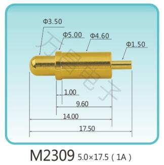 M2309 5.0x17.5(1A)