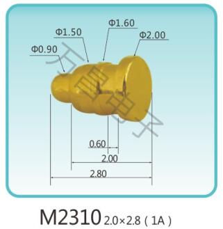 M2310 2.0x2.8(1A)