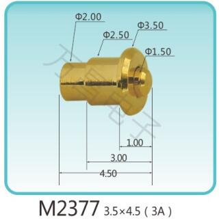 M2377 3.5x4.5(3A)