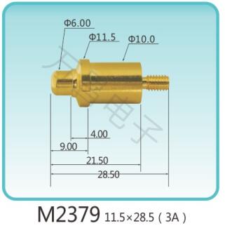 M2379 11.5x28.5(3A)