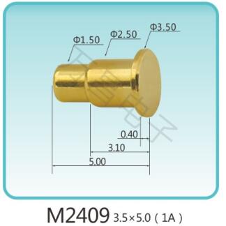 M2409 3.5x5.0(1A)